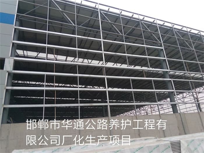 延安物流网架厂家